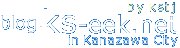 in Kanazawa -  ks-eek.net